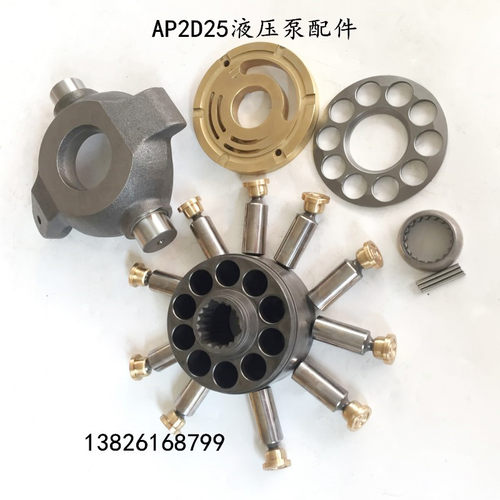 挖掘机斗山DH55 60-7现代R60-7AP2D25液压泵柱塞泵胆平面九孔配件