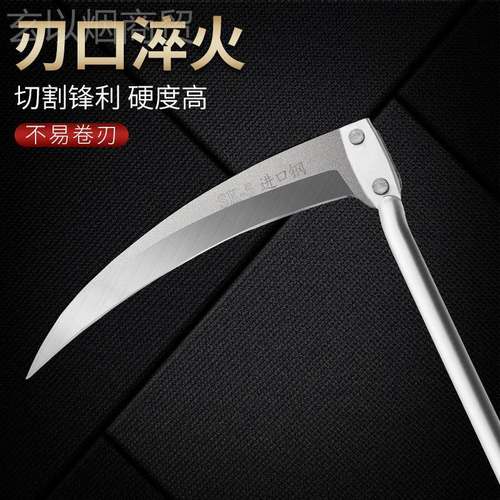 新款韭菜01家用割韭菜园锰钢韭菜专用小镰菜刀菜割除刀草神器