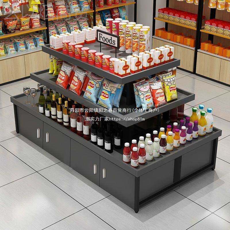 鞋中岛展示品OSV柜产台品陈列研究展台母婴店子促销样流水台超市