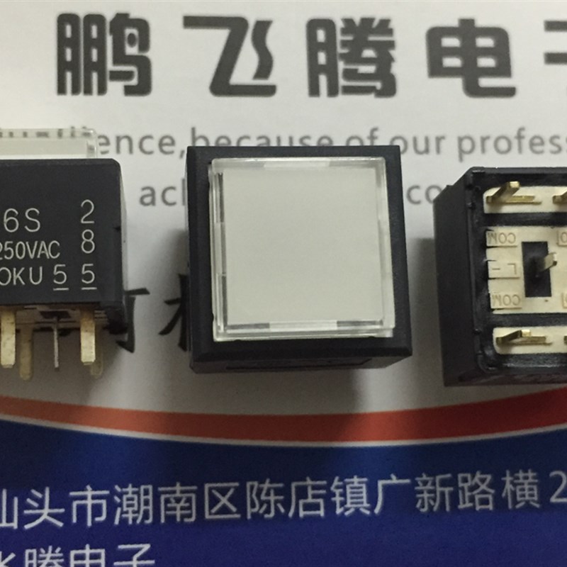 日本FUJISOKU LP-26S轻触开关15*15 带灯面板按键按钮 红灯 8脚