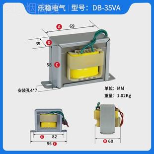 380V转6VD9V12V15V18V2V单W双隔离B EI6SPD6电源变压器35 220V