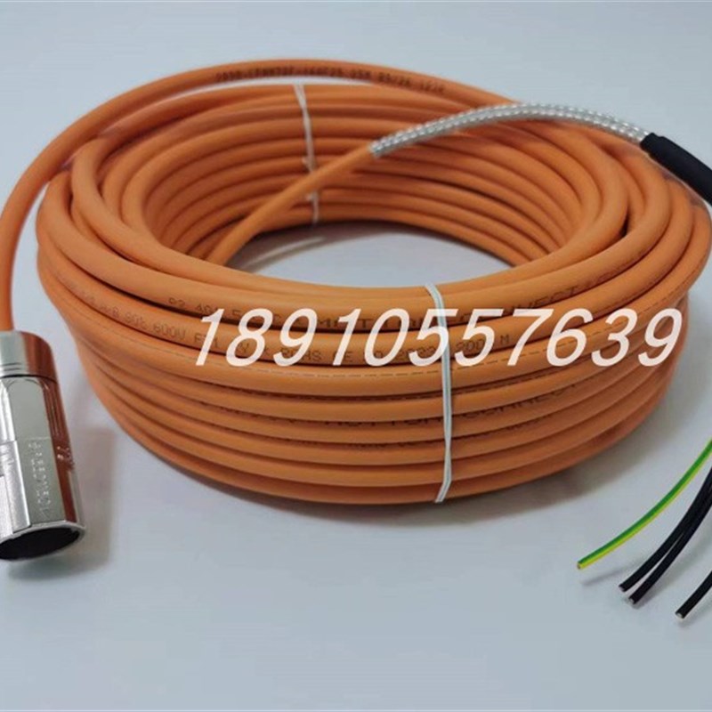 定制2090-CPWM7DF-16AA05 2090-CPWM7DF-16AF05 AB伺服动力电缆