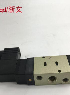 电磁C阀4V210-0VMBV8F A220V D向C24二位四通板式贴面换蝶阀