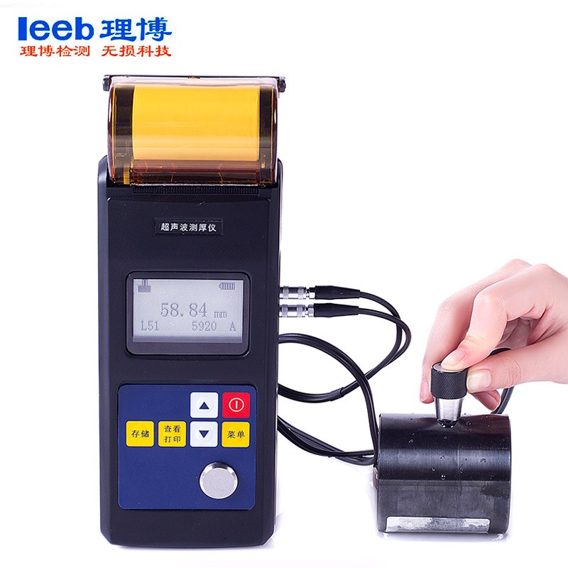重庆里博便携金属超声波测厚仪leeb342 塑料陶瓷玻璃厚度检测仪器