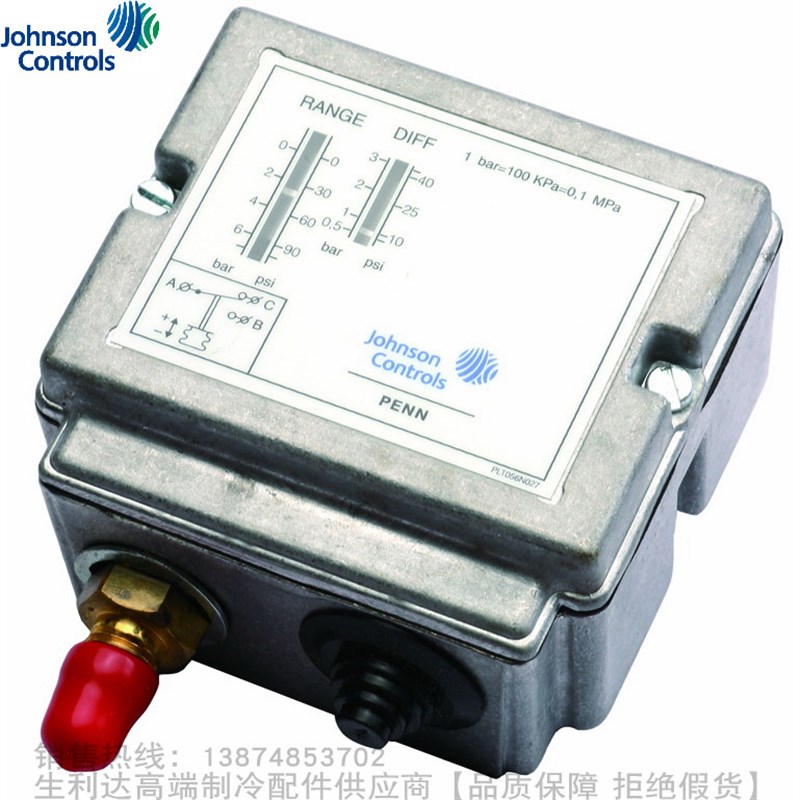 Johnson Controls/江森单级压力控制器P77BCA-9300 P77BCA-9320