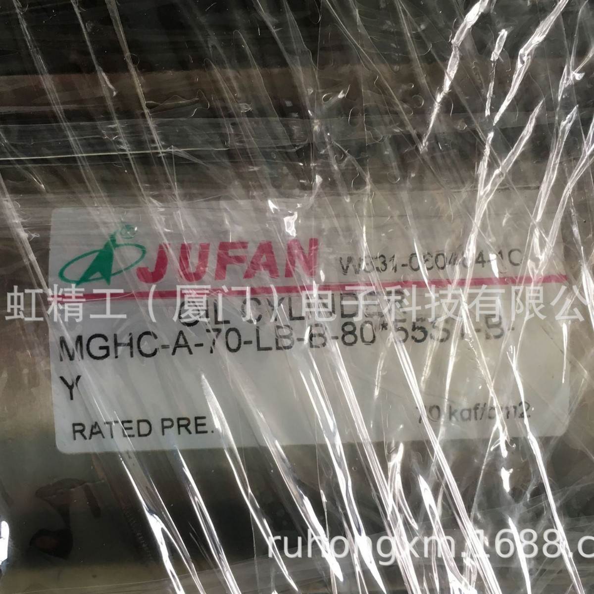 JFC气缸生产设备电动旋转夹爪AL2R-G-FA-50*400ST-T1