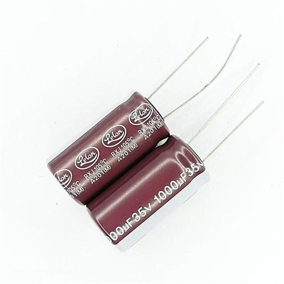 10只35v1000uf立隆12.5*25电解电容lelon电源风扇主板滤波105度