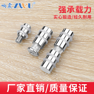 玻璃托支撑家具配件木板钉粒支架隔板拖吸盘7字托橱衣酒柜层板托