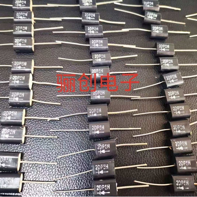 新品2DP5H  2CL8/0.5A铁路专用二极管 欢迎咨询