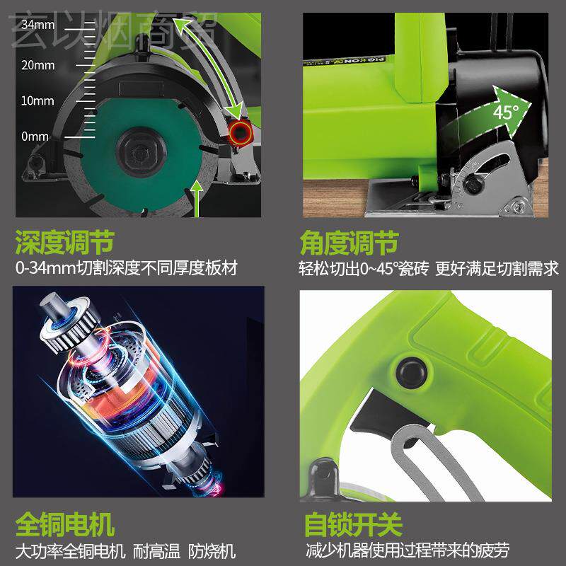 鸽砖云割石机多功能木材瓷家石材大理石用云石XED切机