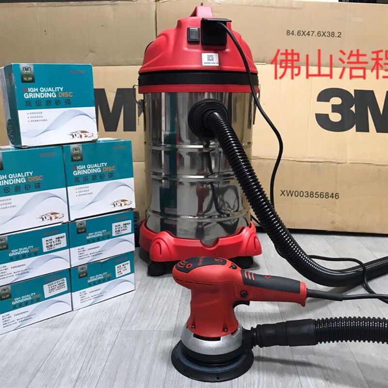 汽车无尘干磨机吸尘器喷漆腻子原子灰气动打磨机电动干磨系统
