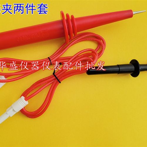 长盛耐压测试仪CS2670AX/2672DX/2672C/2671A高压棒测试线一整套