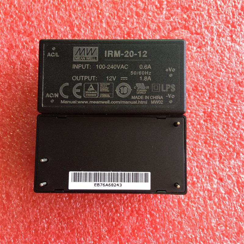 台湾明纬小型直流模块电源 IRM-20-12 20W 12V1.8A 全新原装正品