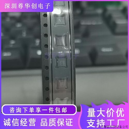 TPS51200DRCR 全新TI原装 贴片SON-10 丝印:1200 电源稳压..适用