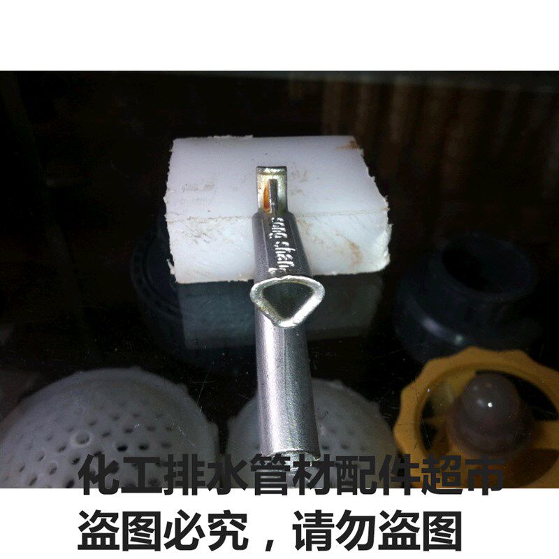 正宗松山牌Y型高速焊咀高速焊嘴枪嘴三角型焊嘴焊枪配件
