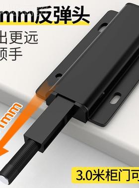 j8弹跳门按压式回弹FKB柜门弹器弹器免长自加动衣柜子按拉手门器
