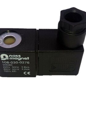 108-030-0272电磁阀nass magnet线圈108-030-0276  W5080 3.9VA