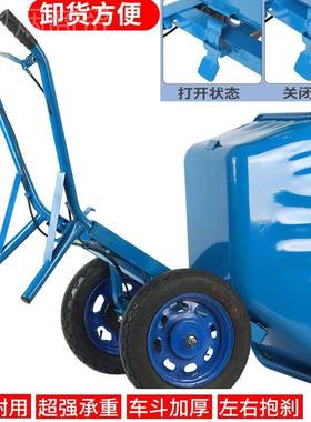 农用独双轮翻斗车单轮鸡车PWT双手推公车轮刹车斗车粮食水果推运