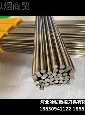 ER39L不锈钢0焊30丝9Mo0L氩弧焊丝ER31 ER3FTN16L直条焊丝2.0 1.6