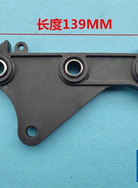 天津奥的斯 电梯门刀配件  H1  AT120门刀连杆 电梯配件