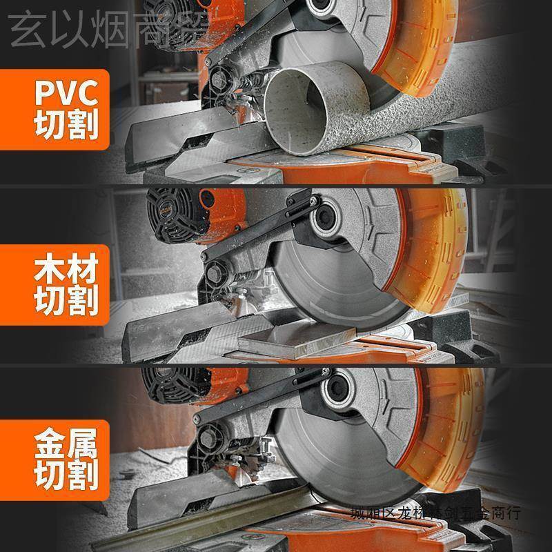 高FGB精度锯铝切机10寸12寸精密割机4材5度斜切材铝合金铃木木介