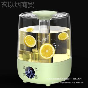 加滿濕器臥室家用靜輕調(diào)音孕婦嬰兒噴霧63014器空香薰空櫻氣凈化