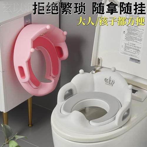 儿童梯马桶垫坐便器女圈男宝宝婴儿小孩楼梯架盖TCV家用训练阶式