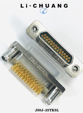 J30J-25TKSL J30J-25ZJSP  J30J-51TJL-A1现货矩形连接器航空插头