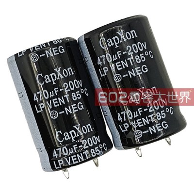 10只200v470UF台产丰宾22*35电解电容器capxon电源开关 直流滤波