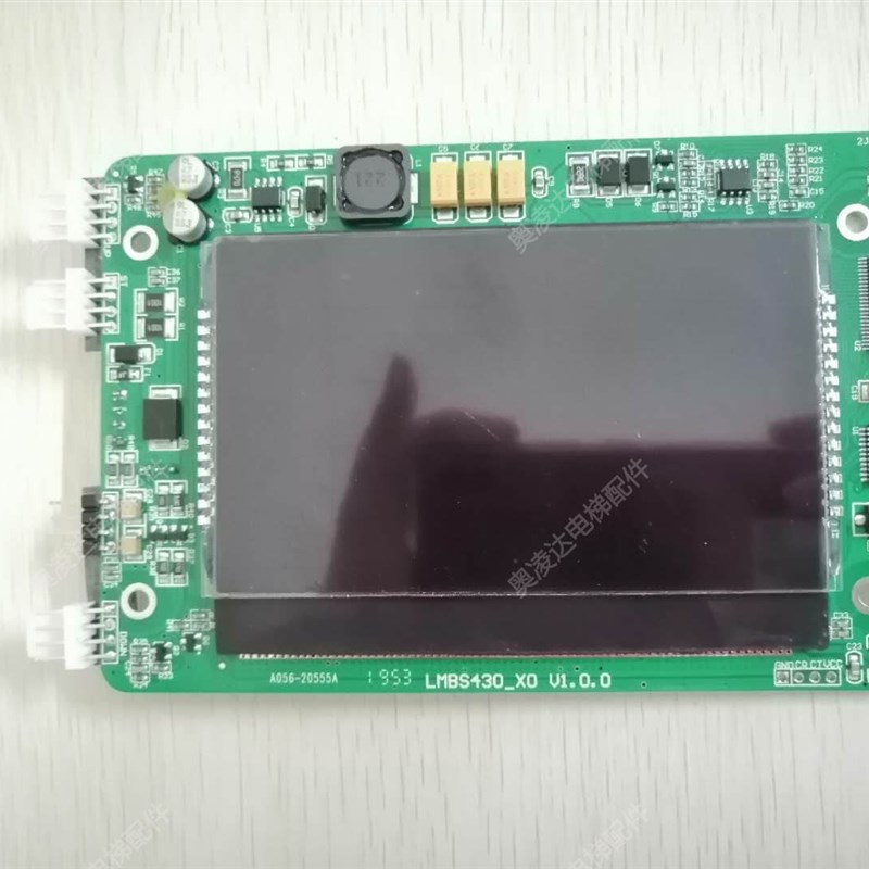 杭州西奥外呼显示板HPIB430VRB-1-XO/LMBS430_XO蓝屏/黑屏 现货