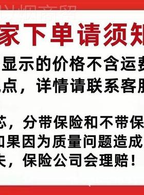 304不增锈钢花花洒喷头头淋浴头增压FXG浴室淋雨洗澡手持压蓬淋雨