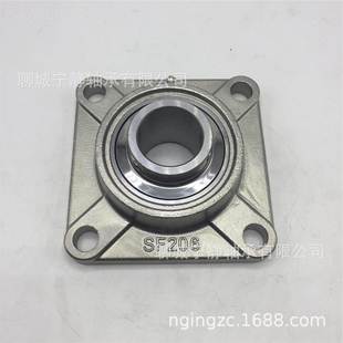SUCF205 4SUCF20 SUCF206 HSG方座外球面轴承 不形锈钢SUFC206