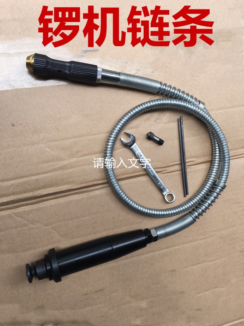 玉石锣机雕刻机配件/diy小型工具/石材雕刻吊磨机工具