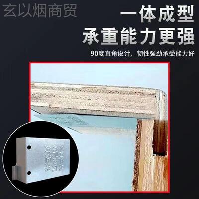 木门安装固定片连接铁片门套窗套定器门XAD免免拆除装框固安门钉