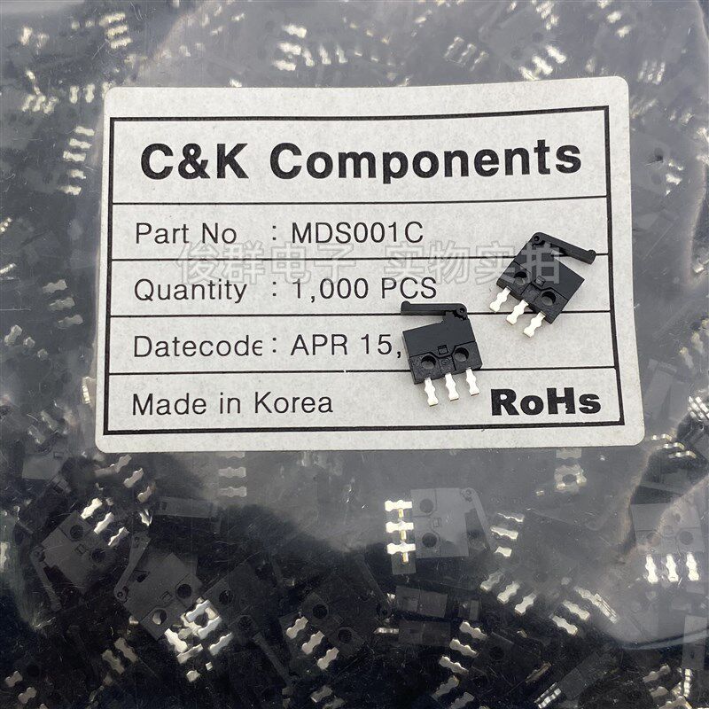 美国C&K MDS001C小微动开关带柄3脚行程限位探测鼠标相机轻触按键