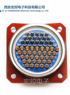防水44芯航空插头座连接器Y27A-2444ZKL Y27A-2444ZKLM ZKBM ZJBM