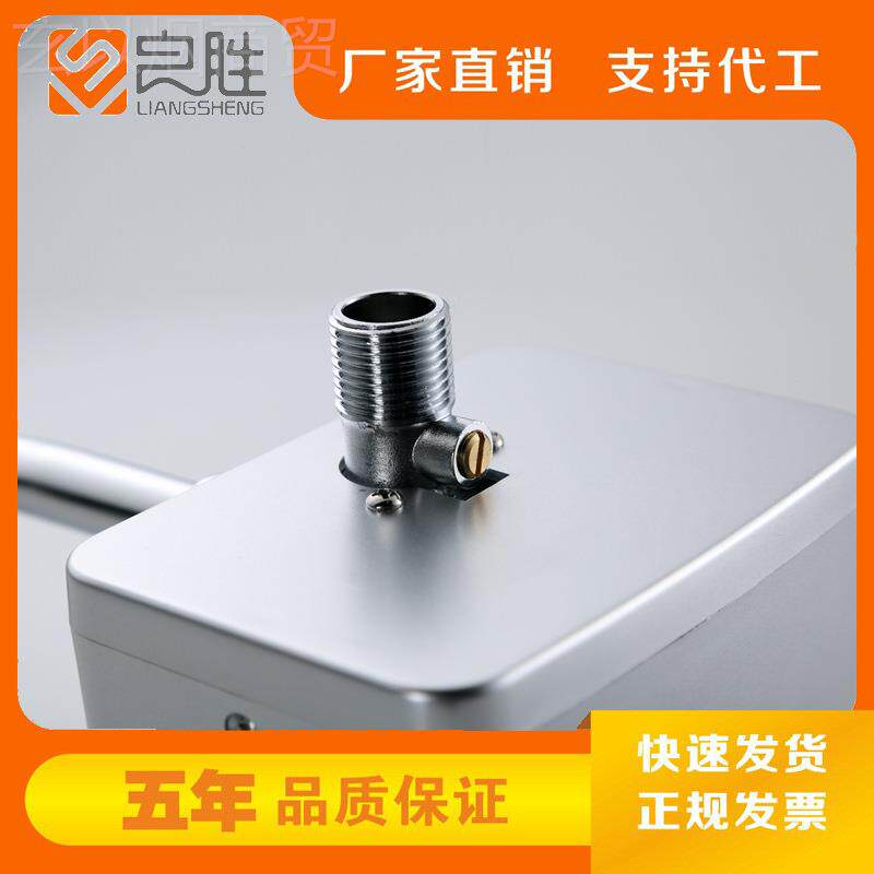 自动智能便应小便器小斗感冲ls-689水阀明装小便池自动感应便小冲