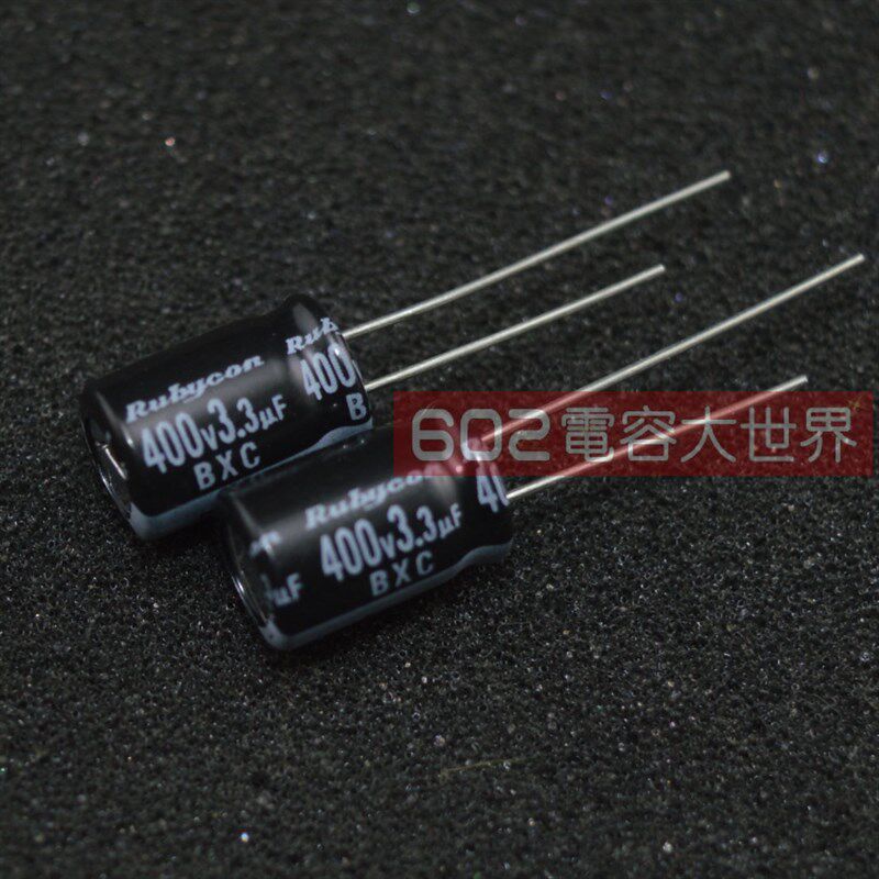 100只400v3.3uf红宝石8*11电解电容BXC长寿命高频原装通用105度