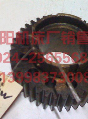 北京第一机床厂配件 X62W 4154 北京铣床配件 齿轮 Z40 M2.5