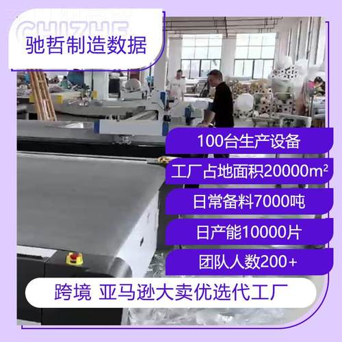 透明桌布pvcLKW璃餐桌垫茶垫防防水油免洗电视柜水晶板几软玻感