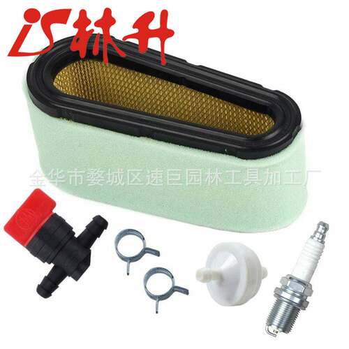 林升供应 适用于百力通 Air Filter Fuel Filter Shut Off Valve