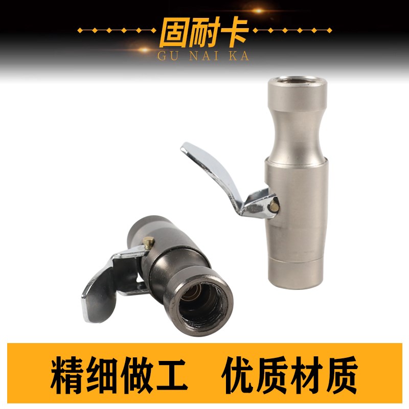 铜制自锁轮胎充气夹头汽车气压表打气嘴胎压表夹气嘴充气嘴充气管