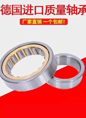 德进口柱滚子轴承N国U222GFG6 2228 22330 2232 2234 223圆6 228E