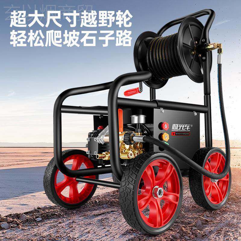 车TTC机220v洗商用洗店养车殖场大功率超高压清洗车机水枪水泵洗