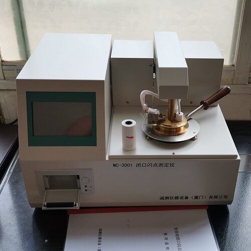 闭口闪点全自动测试仪燃点开口测定仪齿轮液压润滑油品检测仪新品