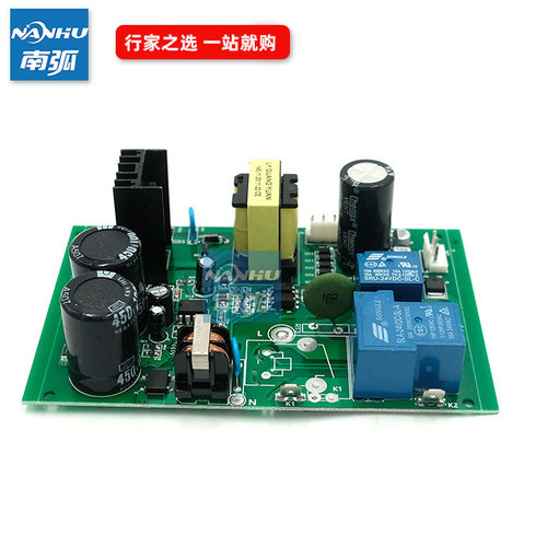双电压电源板IGBT焊机电路板220/380电源DC24V焊机青岛雷ZX7255