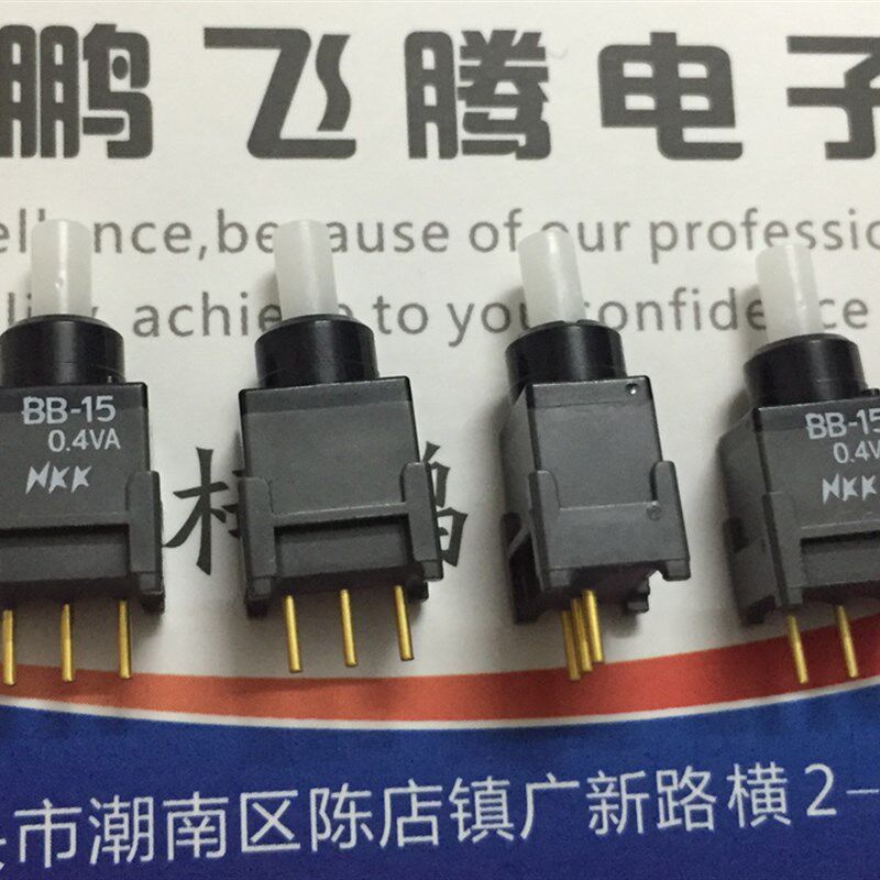 进口日本NKK BB-15AP 0.4VA微小型防水尘按钮开关 3脚 复位按键