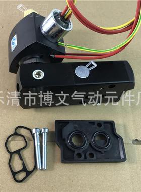 ZSX1防爆电磁阀EFG551B41MO8551B4-01MO-G55B401一体C0T6防爆