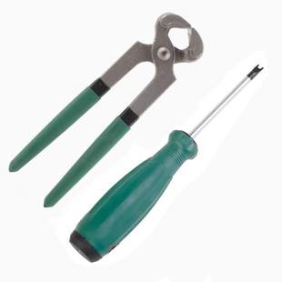 汽车牌照边框螺丝帽拆卸工具一字单向防盗螺丝拆卸工具牌照螺丝刀