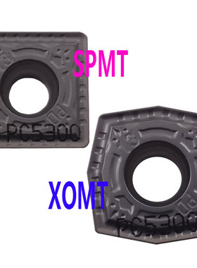 克洛伊刀刀片XOMT SPMT040204PD PC5300 05 06 07 09 11 13 15 18